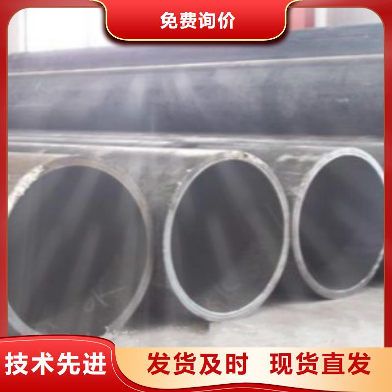 【直缝焊管Q355D无缝方管敢与同行比价格】