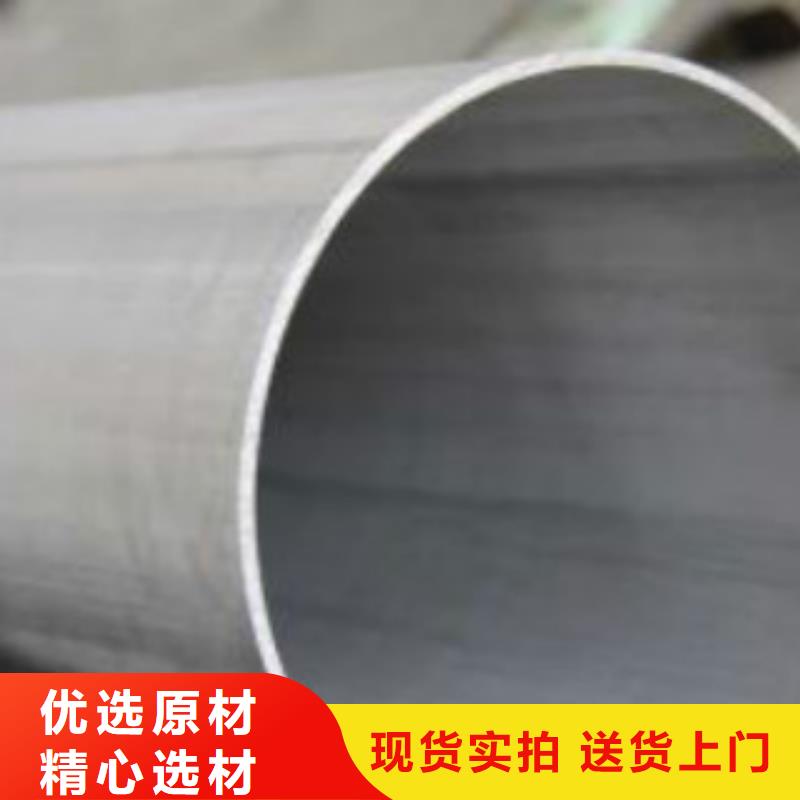 Q345B直缝焊管Q355qD钢板工艺层层把关