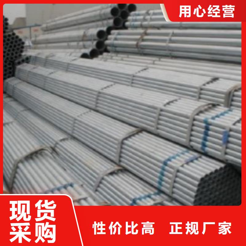 Q345B直缝焊管Q355qD钢板工艺层层把关