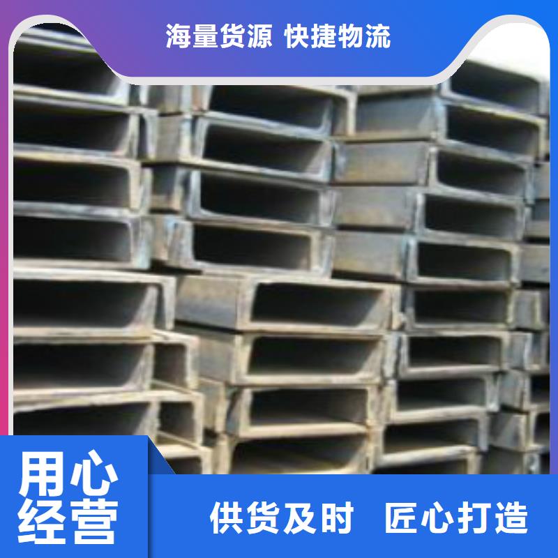 槽钢_16MnDG无缝钢管支持定制贴心售后