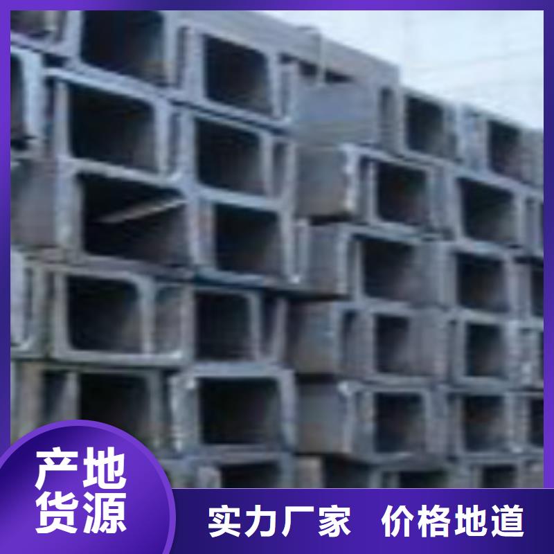 槽钢_16MnDG无缝钢管支持定制贴心售后