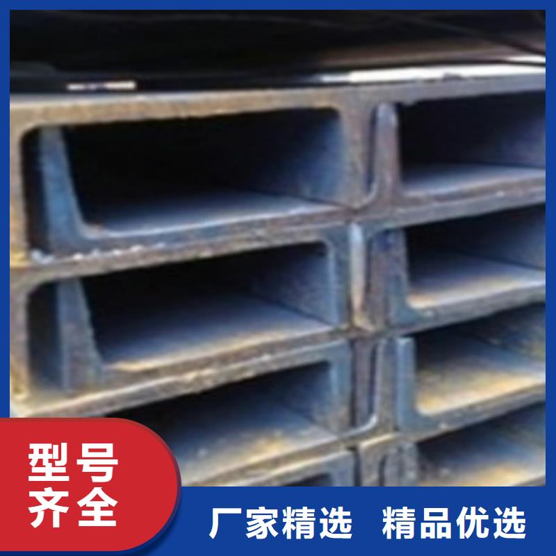 【槽钢】Q345B品类齐全