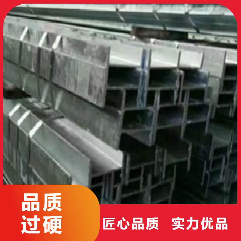 【H型钢,Q345D无缝方管专注细节专注品质】