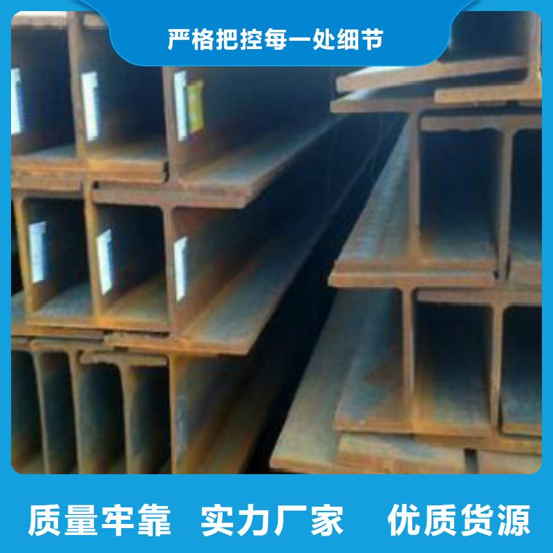 H型钢焊管大量现货