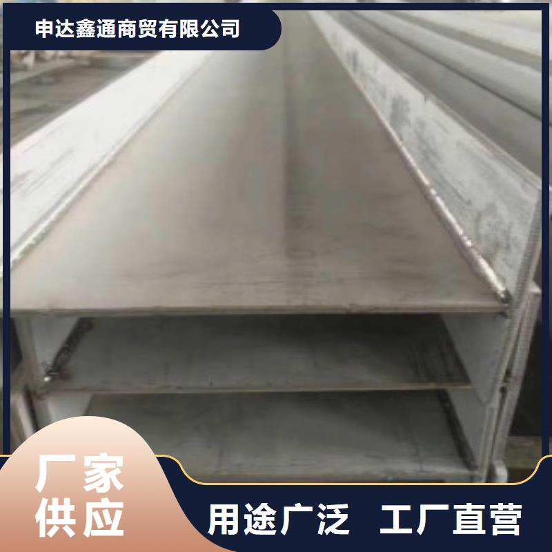 H型钢Q355D无缝方管专业生产厂家