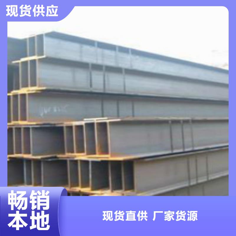 H型钢焊管大量现货
