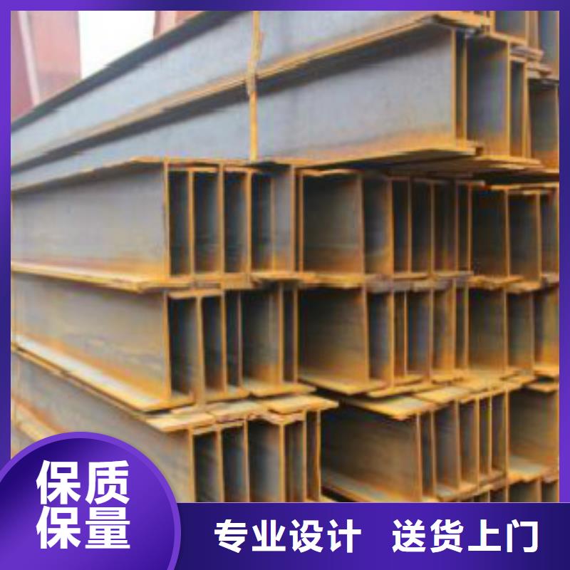 H型钢Q355D无缝方管专业生产厂家