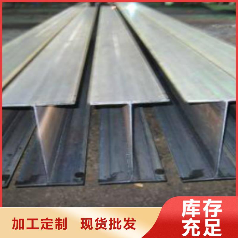 H型钢焊管大量现货