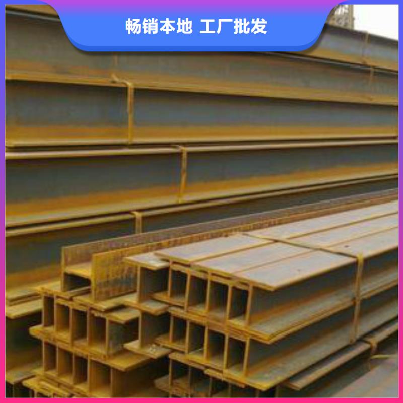 H型钢Q355D无缝方管专业生产厂家