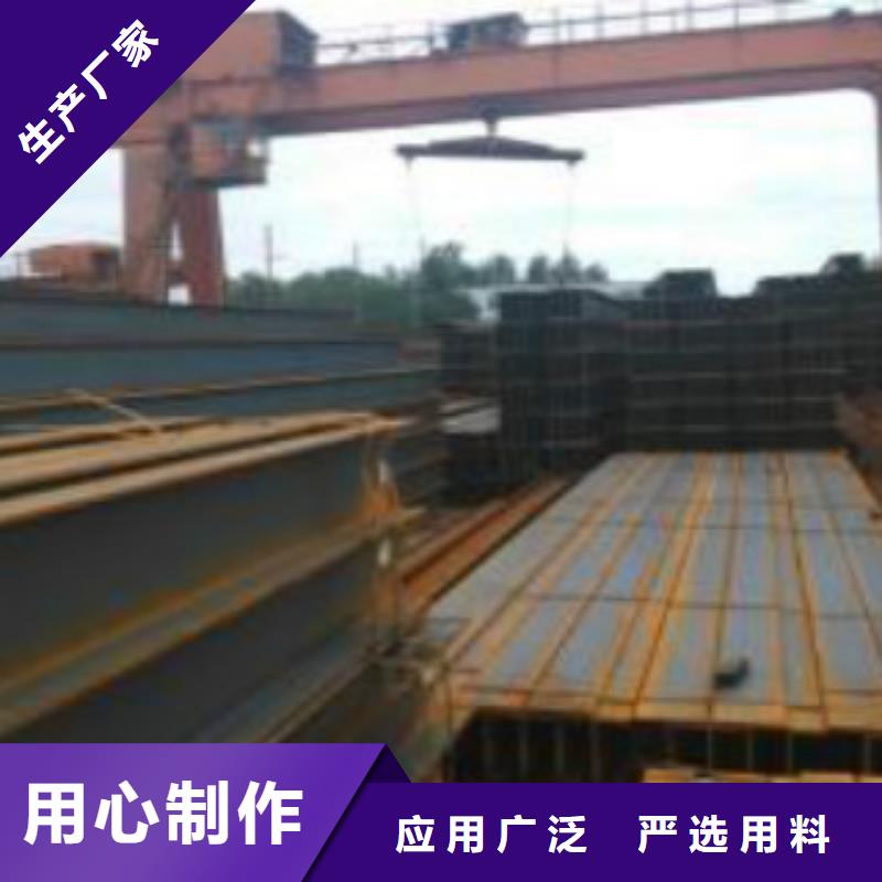 H型钢焊管大量现货