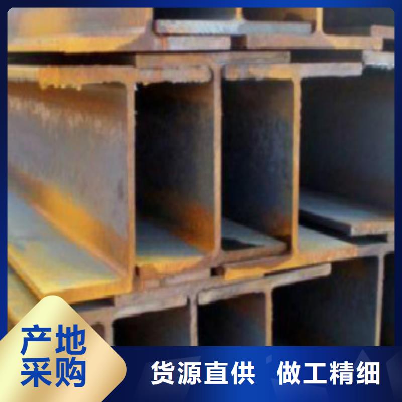 Q355BH型钢价格多少