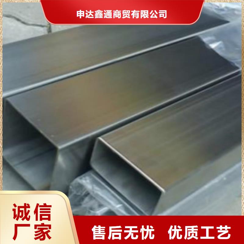 扁通钢管_C质量看得见