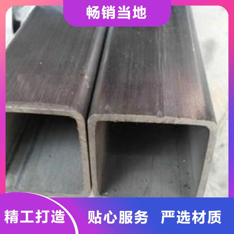 扁通钢管_C质量看得见
