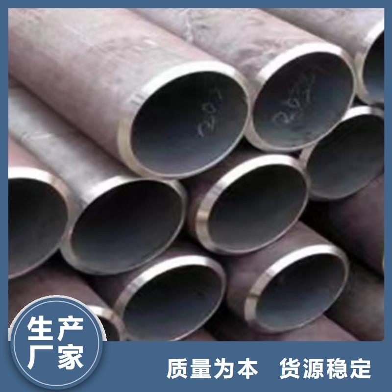 小口径无缝钢管批发品类齐全