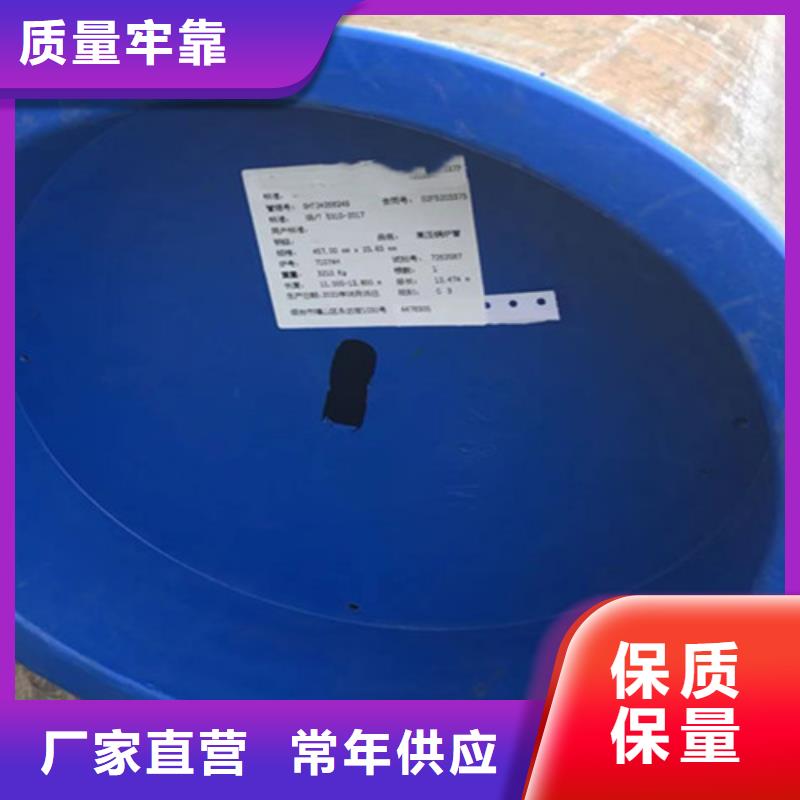 新闻：Q345E钢管厂家