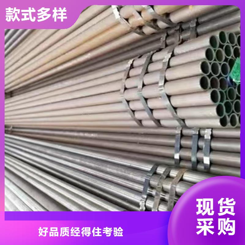 供应40cr厚壁无缝钢管_优质厂家
