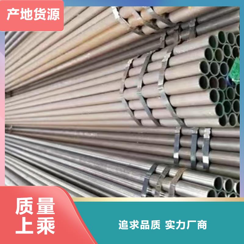 高压锅炉无缝钢管生产基地