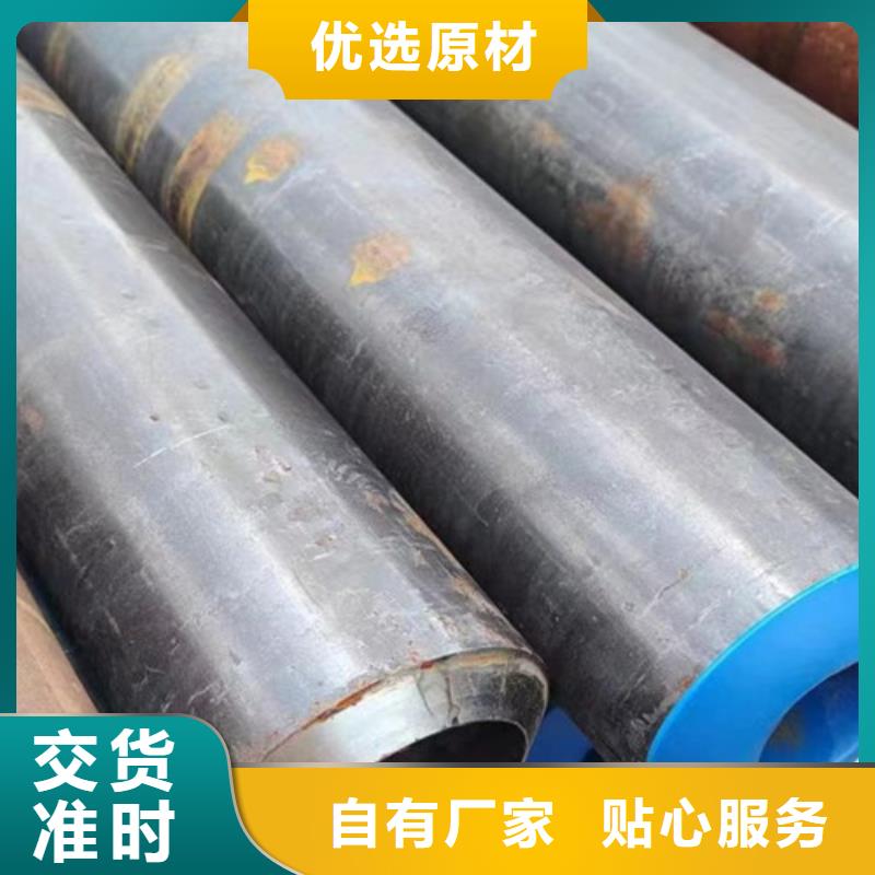 供应批发碳钢无缝管-热销
