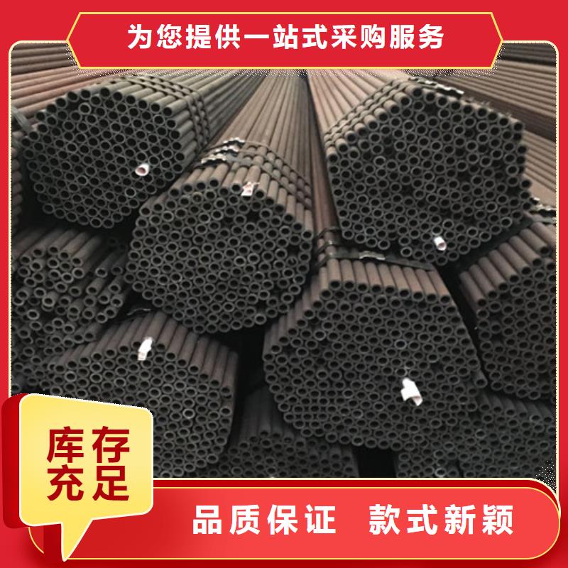 有实力的小口径无缝钢管厂家
