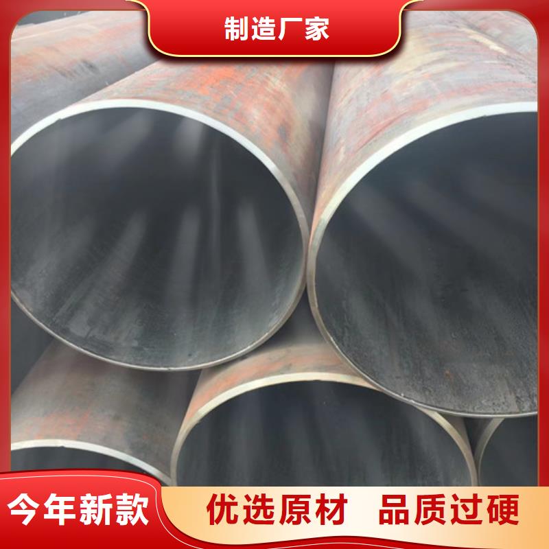 无缝钢管厂家制造