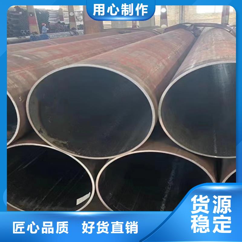 诚信的无缝钢管Q355B生产厂家