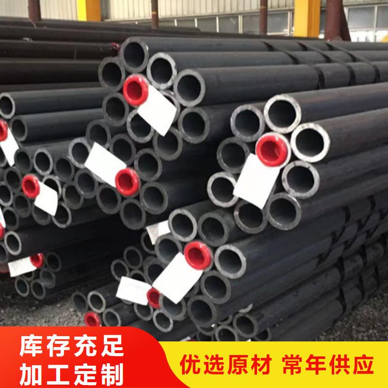 口碑好冷拔厚壁无缝钢管厂家