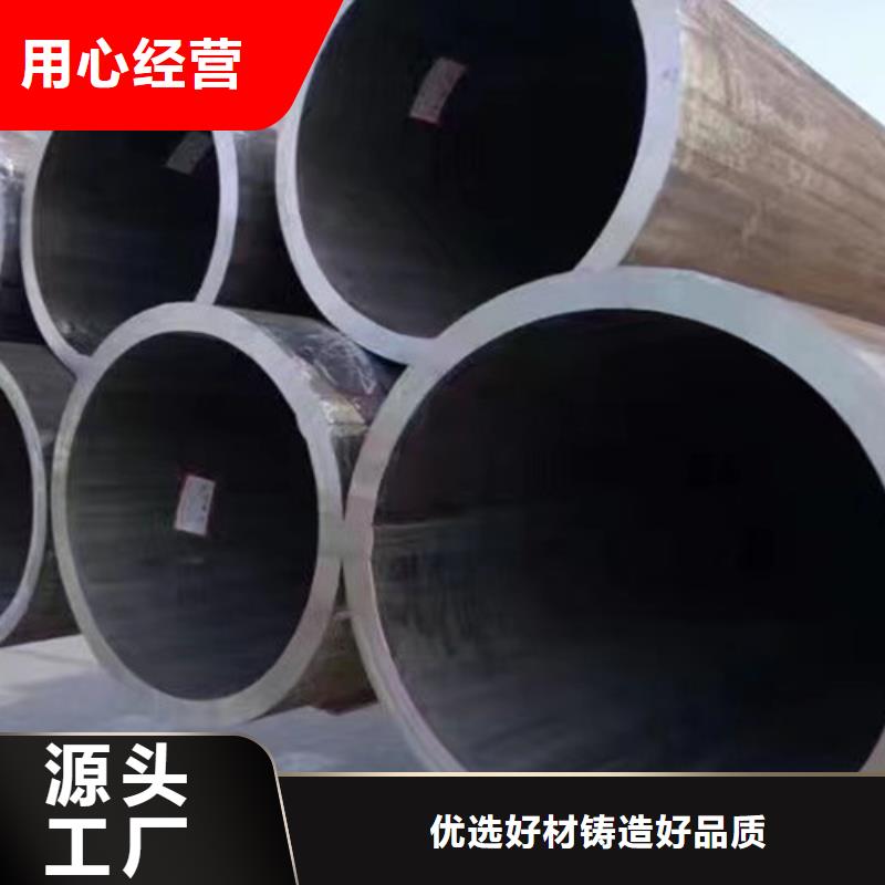 小口径无缝钢管批发品类齐全