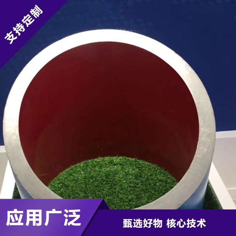 高压无缝钢管厂家直销