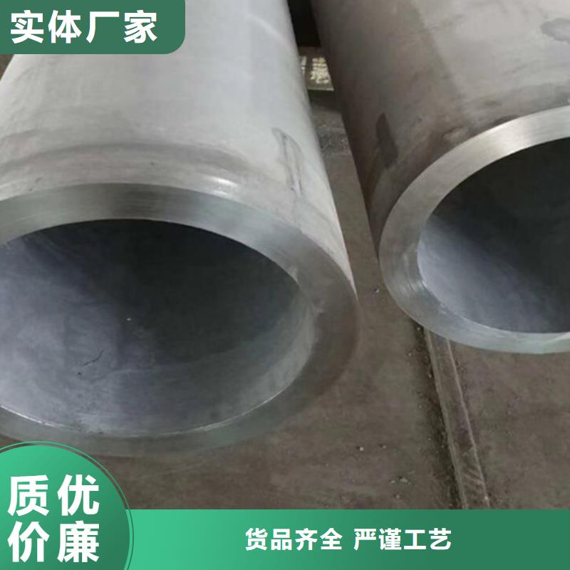 精密无缝钢管研发厂家