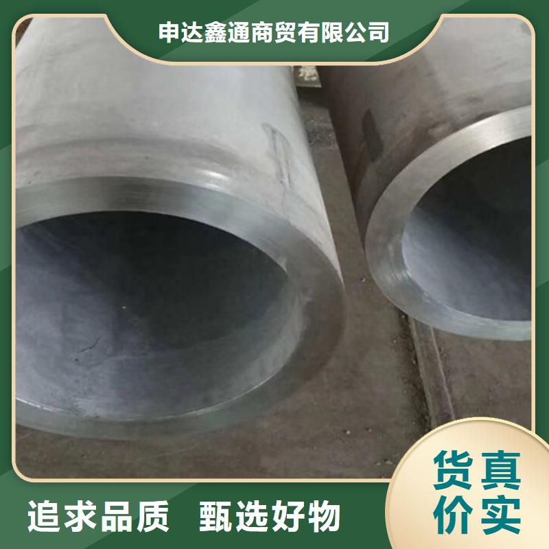 销售Q355B钢管_诚信企业