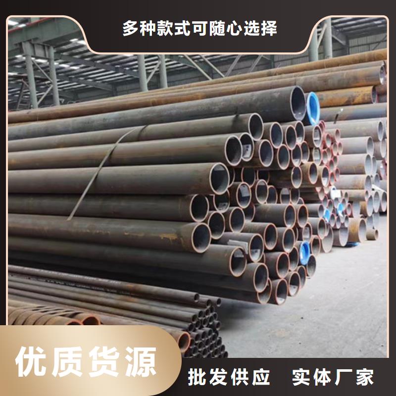 45#厚壁无缝钢管性价比高