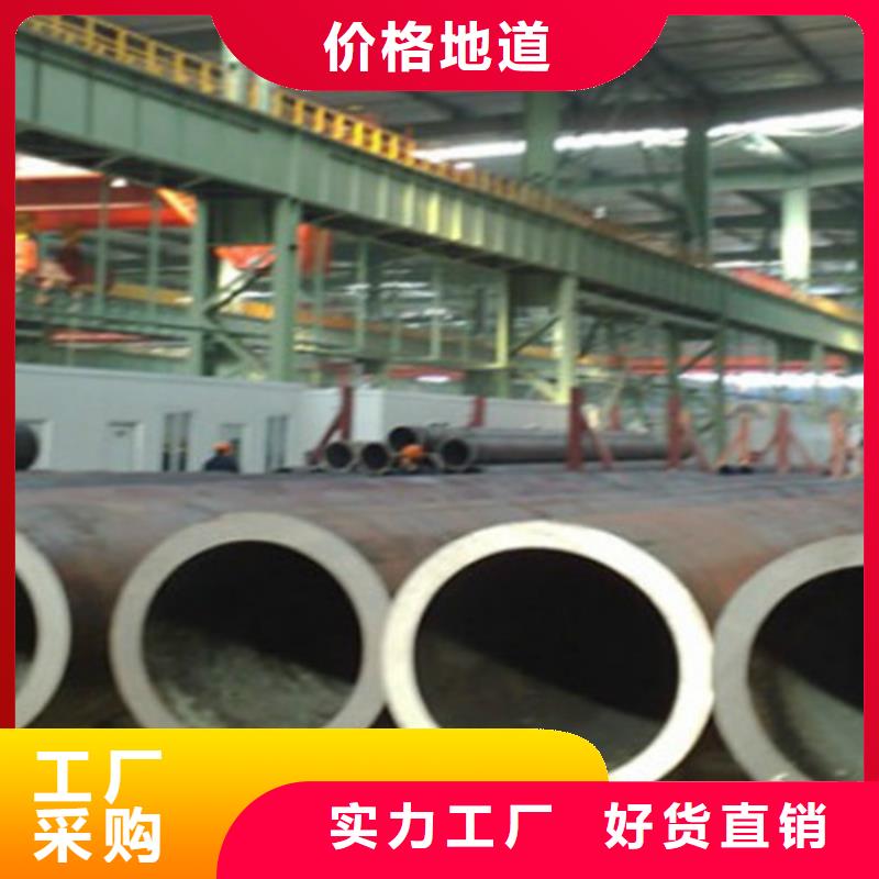 Q345E钢管施工方案