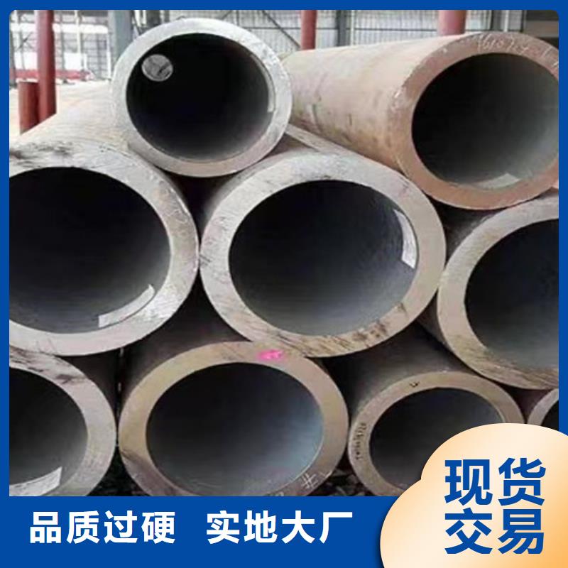 Q345B大口径无缝钢管_多年生产经验