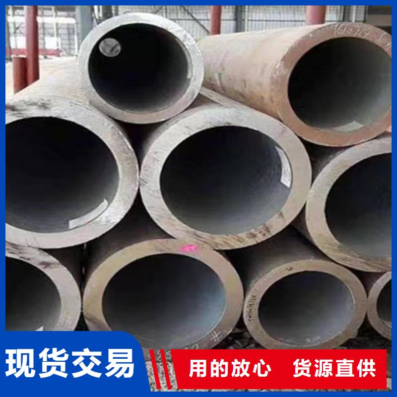 Q345E钢管施工方案