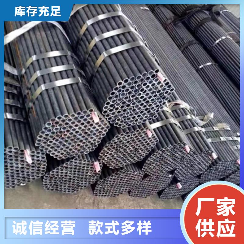 16MnDG无缝钢管厂家量大优惠