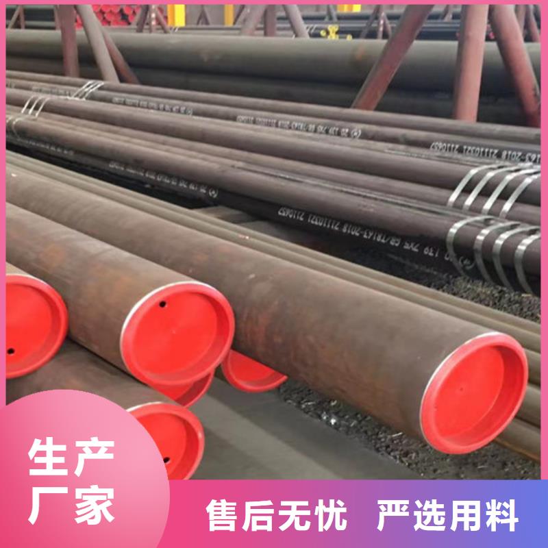 Q345E钢管施工方案