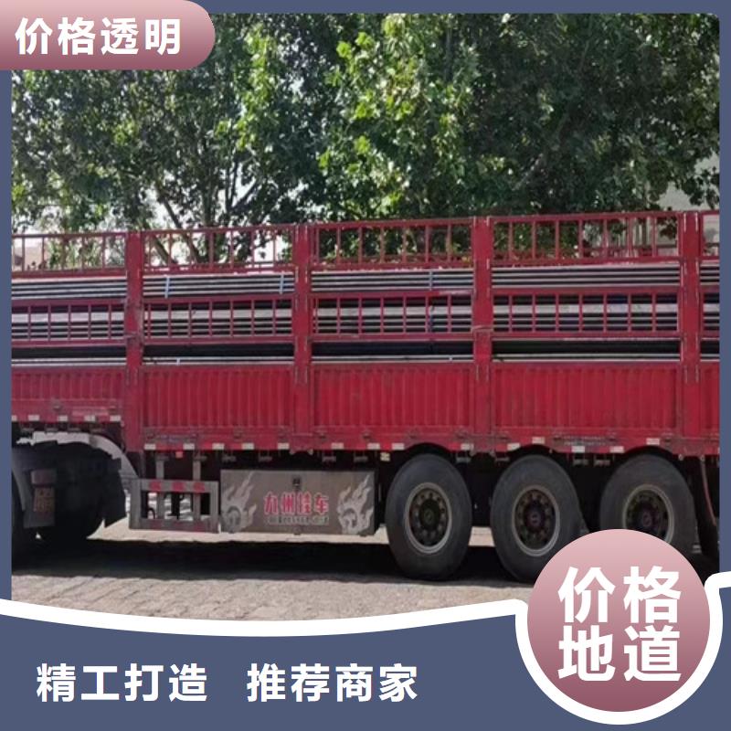 厚壁无缝钢管-厂家货源欢迎咨询
