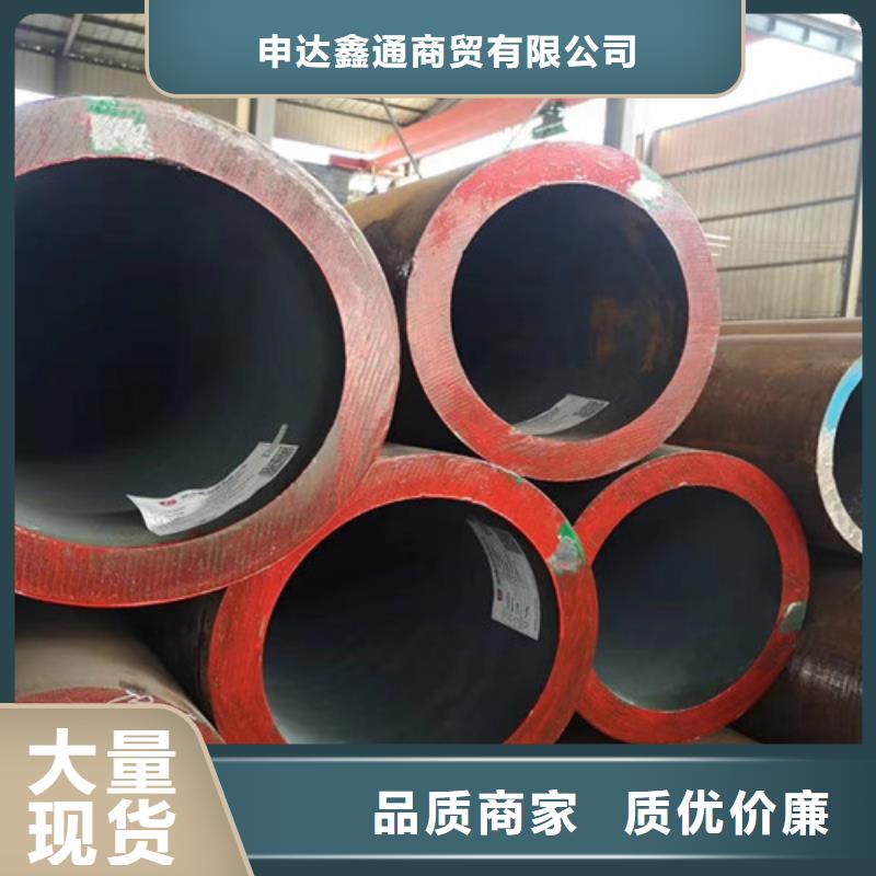 口碑好冷拔厚壁无缝钢管厂家