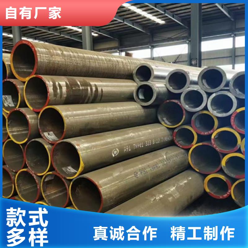 有实力的小口径无缝钢管厂家