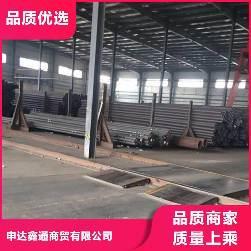 供应批发碳钢无缝管-热销
