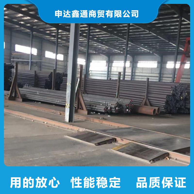 高压无缝钢管厂家直销