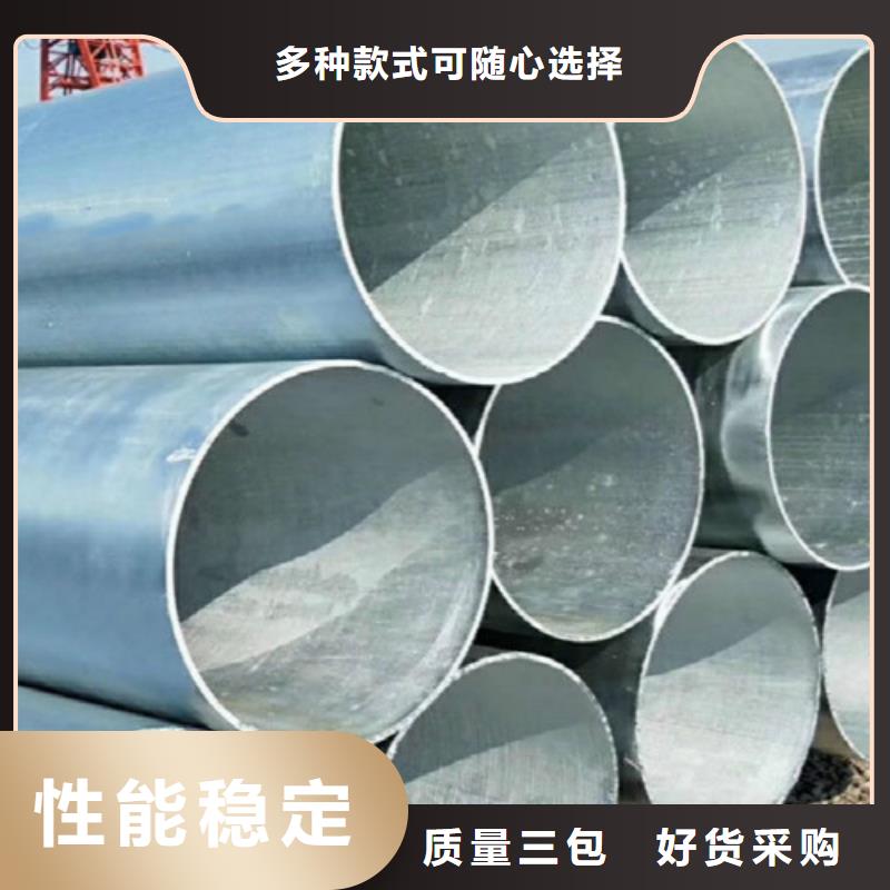 厚壁大口径无缝钢管的厂家-申达鑫通商贸有限公司