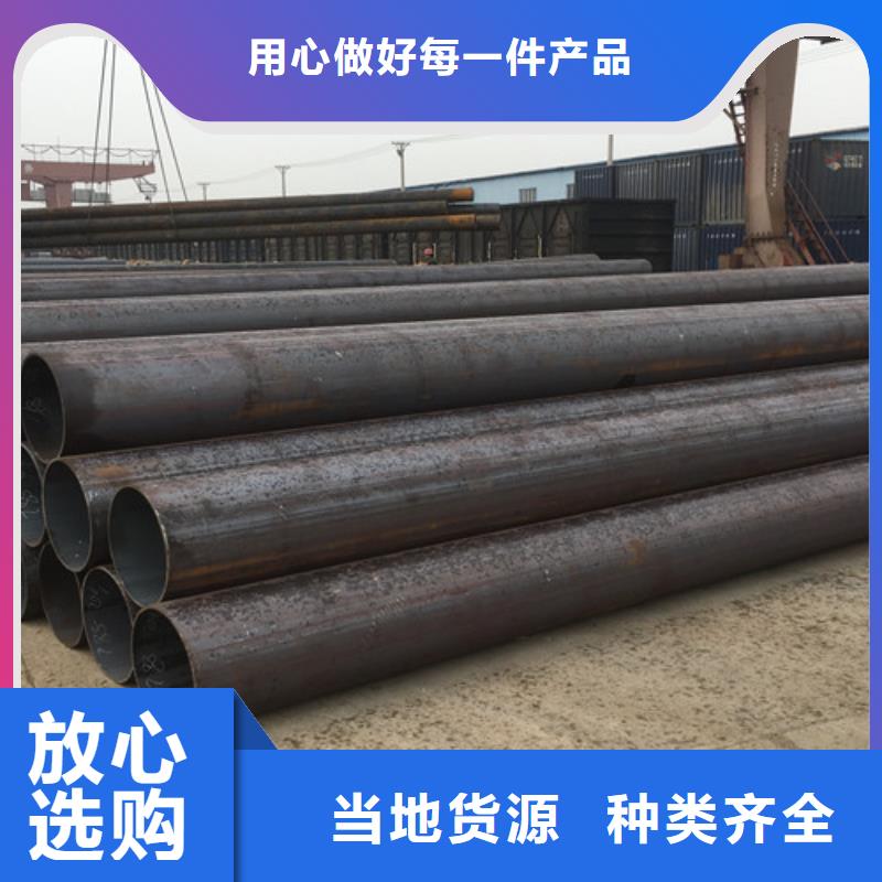 Q345B大口径无缝钢管_多年生产经验