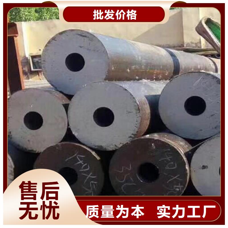 精密无缝钢管研发厂家