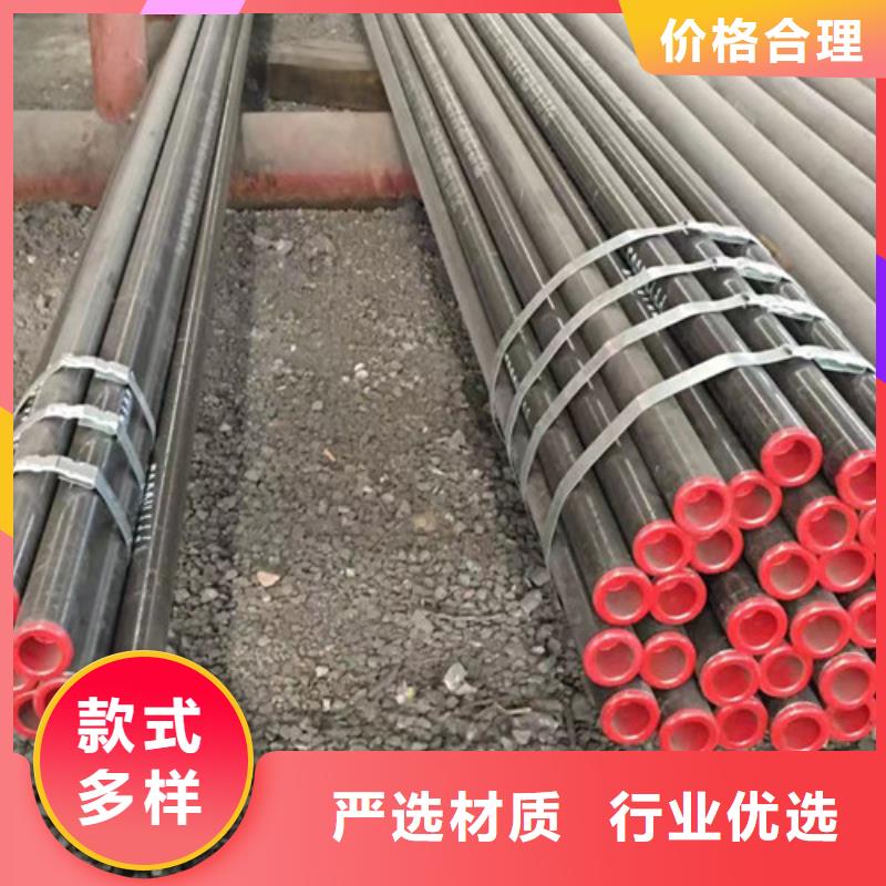 无缝钢管厂家制造