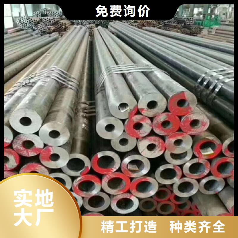 高压无缝钢管厂家直销