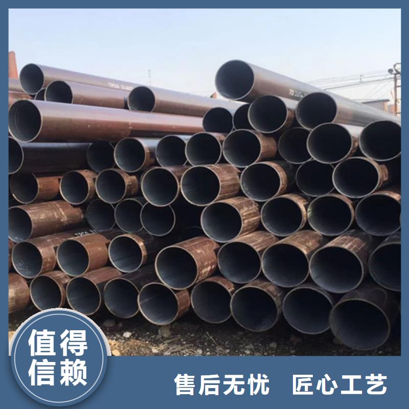 厚壁无缝钢管-厂家货源欢迎咨询