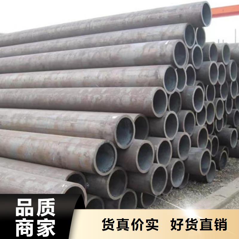 高压锅炉无缝钢管生产基地
