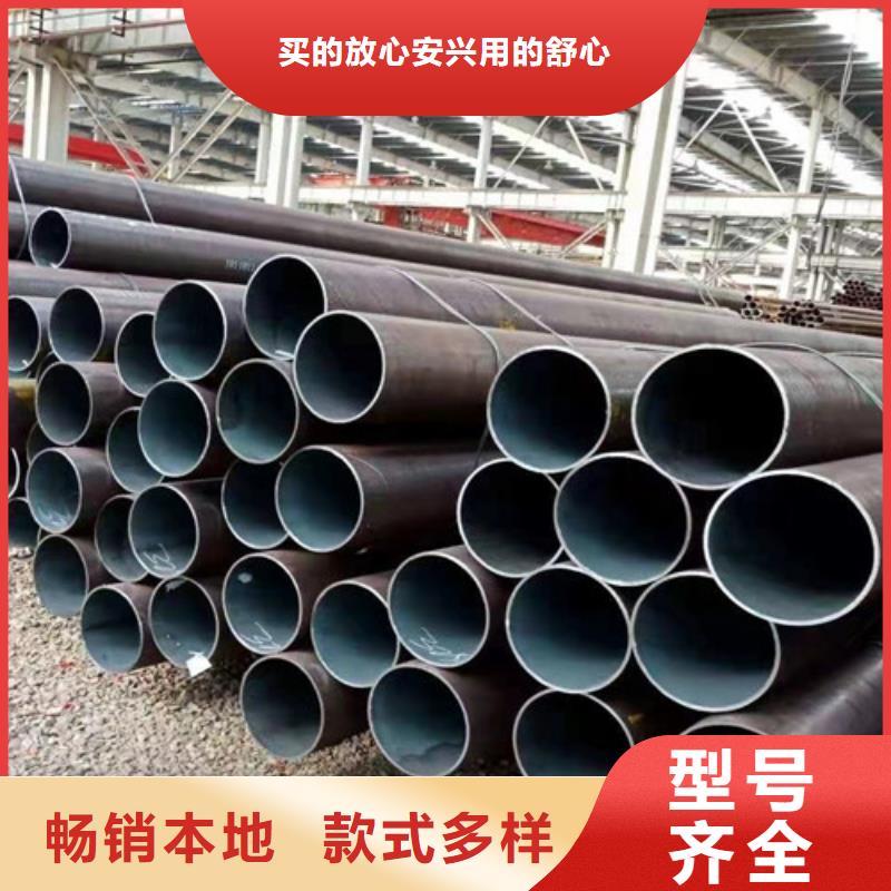 Q355C无缝方管优质生产厂家