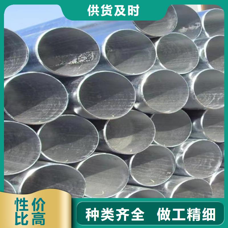 16MnDG无缝钢管厂家量大优惠
